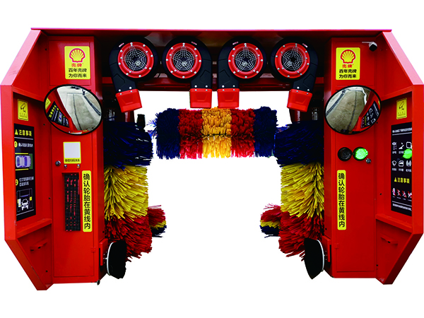 無人值守自動(dòng)洗車機(jī)(紅色款)