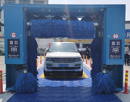 自動(dòng)洗車機(jī) 自動(dòng)洗車機(jī)