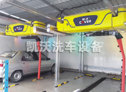無接觸洗車機(jī) 無接觸洗車機(jī)