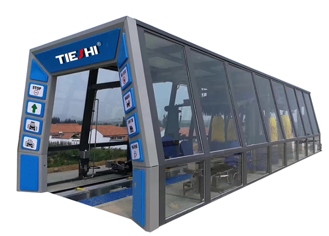 全自動電腦洗車機設(shè)備